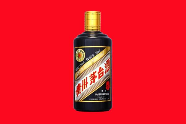 盘锦市回收茅台酒瓶