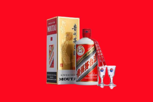 盘锦市回收贵州茅台酒